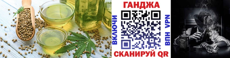 дарнет шоп  Армянск  Canna-Cookies марихуана 
