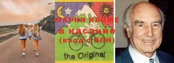 метадон Покачи