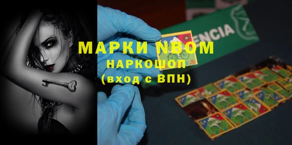 дмт Алексеевка