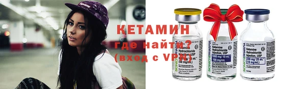 дмт Армянск