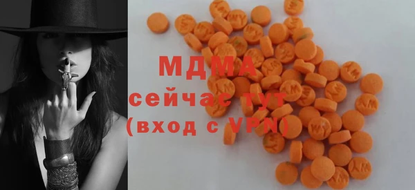 дмт Алексеевка