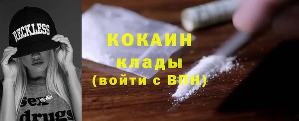 амф Алзамай