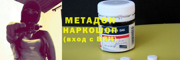 mix Алексин