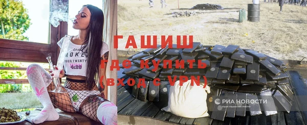 mix Алексин