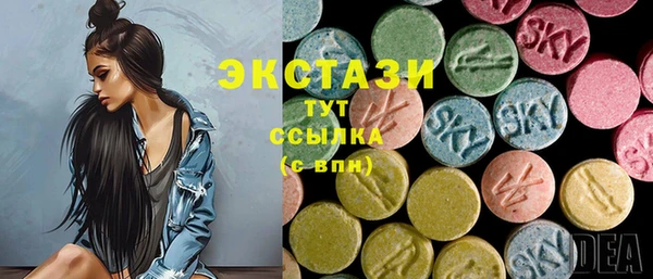 дмт Алексеевка