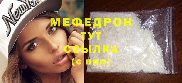mix Алексин
