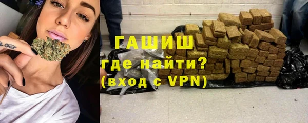 амф Покров