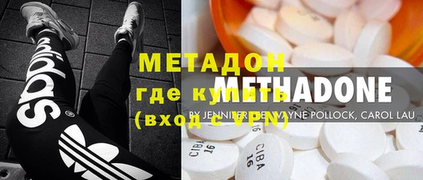 дмт Алексеевка