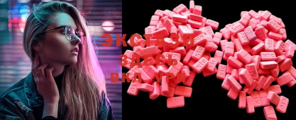 mix Алексин